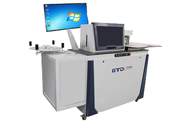 GTDi-S160精品鋁型材數控彎字機