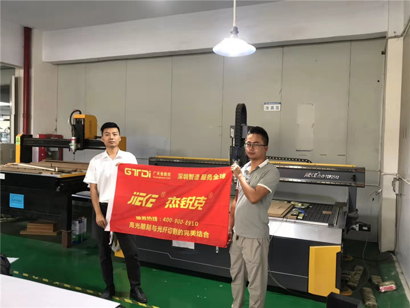 2019年松崗X客戶(hù)專(zhuān)訪(fǎng)