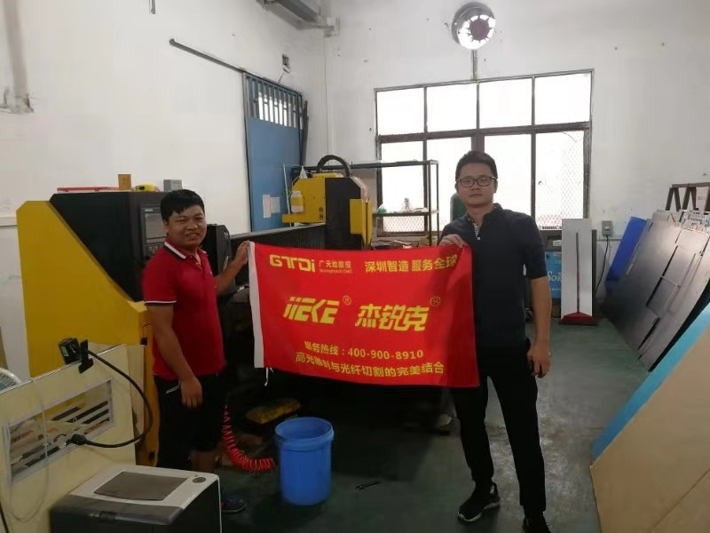 專(zhuān)訪(fǎng)東莞X五金制品廠(chǎng)