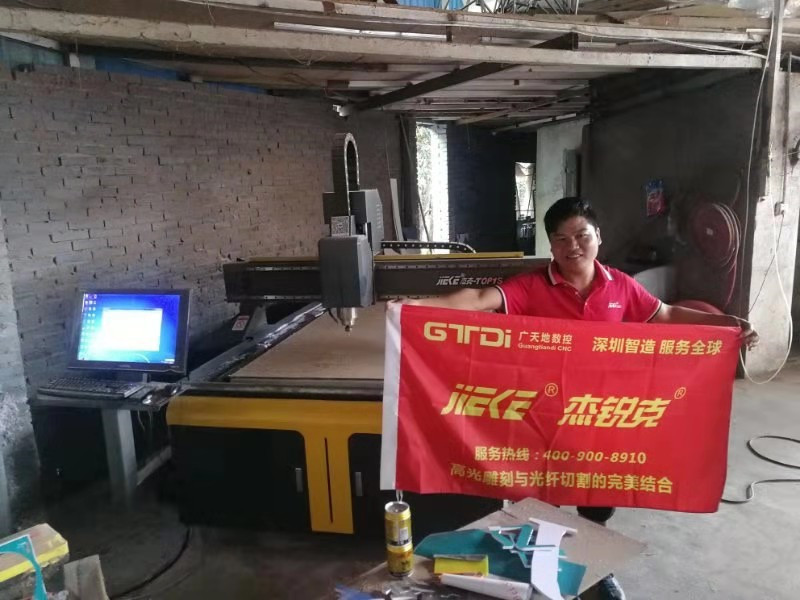 回訪(fǎng)X廣告公司