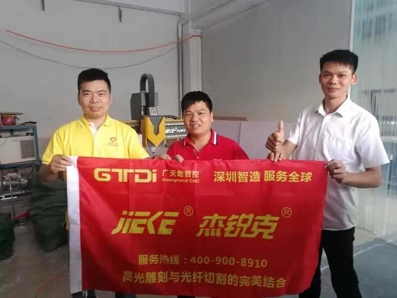 19年客戶(hù)專(zhuān)訪(fǎng)