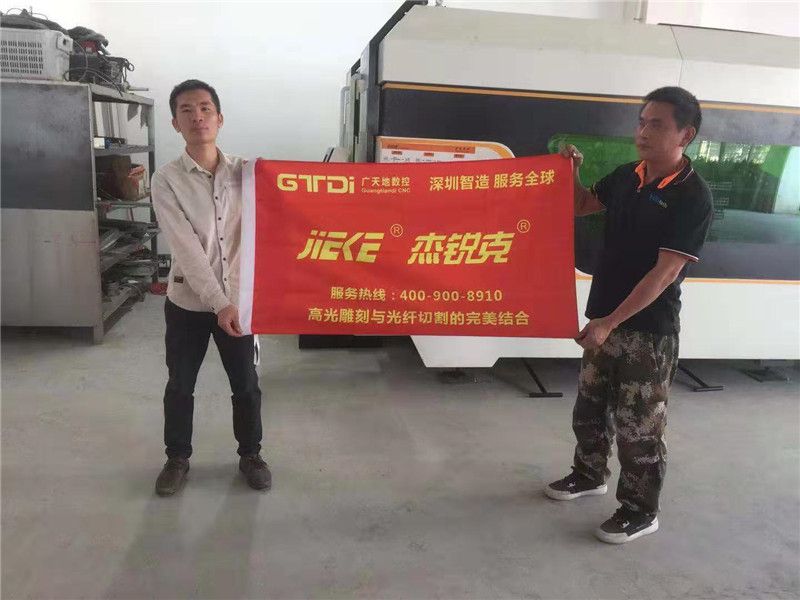 2019年專(zhuān)訪(fǎng)江西吉安客戶(hù)